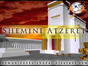 Shemini Atzeret/Simchat Torah