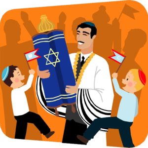 Shemini Atzeret/Simchat Torah